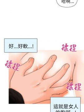 奇怪的超商第1季 00-28話[完結]_00-28_0046