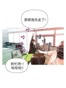 奇怪的超商第1季 00-28話[完結]_00-28_0049