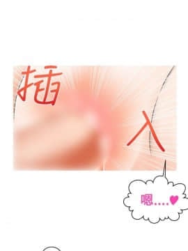 奇怪的超商第1季 00-28話[完結]_00-28_0055