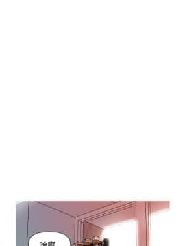奇怪的超商第1季 00-28話[完結]_00-28_0063