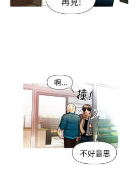 奇怪的超商第1季 00-28話[完結]_00-28_0065