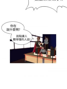 奇怪的超商第1季 00-28話[完結]_00-28_0116