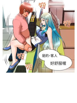 奇怪的超商第1季 00-28話[完結]_00-28_0118