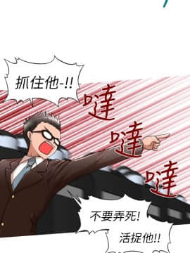 奇怪的超商第1季 00-28話[完結]_00-28_0125