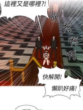 奇怪的超商第1季 00-28話[完結]_00-28_0127