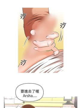 奇怪的超商第1季 00-28話[完結]_00-28_0174