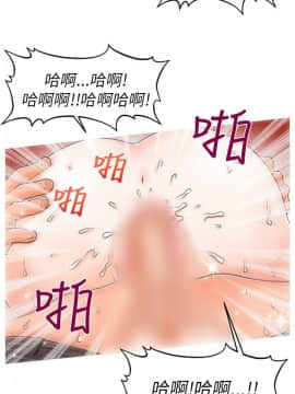 奇怪的超商第1季 00-28話[完結]_00-28_0181