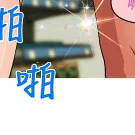奇怪的超商第1季 00-28話[完結]_00-28_0184