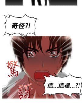 奇怪的超商第1季 00-28話[完結]_00-28_0197