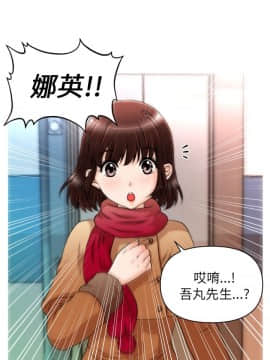 奇怪的超商第1季 00-28話[完結]_00-28_0256