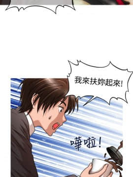 奇怪的超商第1季 00-28話[完結]_00-28_0320