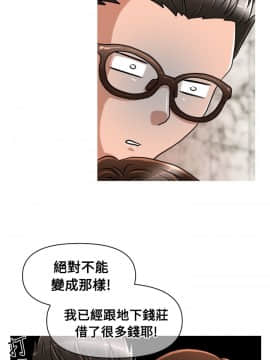 奇怪的超商第1季 00-28話[完結]_00-28_0326