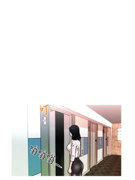 奇怪的超商第1季 00-28話[完結]_00-28_0327
