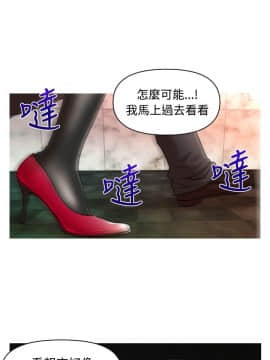 奇怪的超商第1季 00-28話[完結]_00-28_0328
