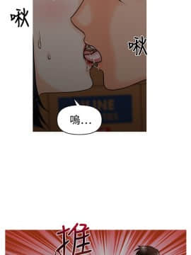 奇怪的超商第1季 00-28話[完結]_00-28_0330
