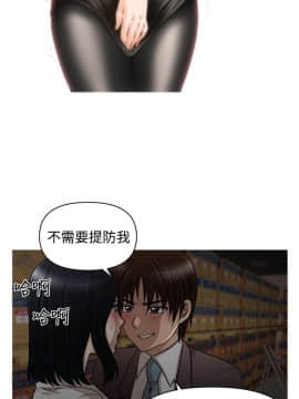 奇怪的超商第1季 00-28話[完結]_00-28_0331
