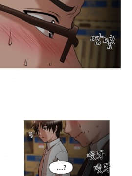 奇怪的超商第1季 00-28話[完結]_00-28_0349