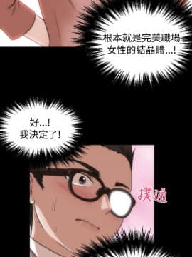 奇怪的超商第1季 00-28話[完結]_00-28_0356