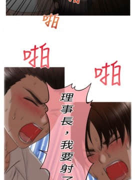 奇怪的超商第1季 00-28話[完結]_00-28_0359