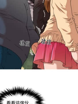 奇怪的超商第1季 00-28話[完結]_00-28_0370