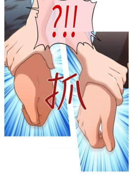 奇怪的超商第1季 00-28話[完結]_00-28_0372