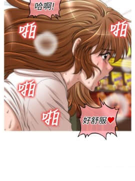 奇怪的超商第1季 00-28話[完結]_00-28_0403