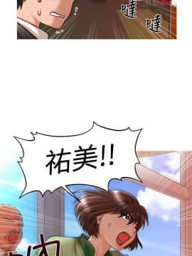 奇怪的超商第1季 00-28話[完結]_00-28_0417