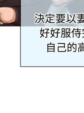 奇怪的超商第1季 00-28話[完結]_00-28_0426