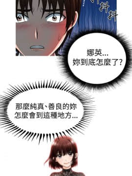 奇怪的超商第1季 00-28話[完結]_00-28_0460