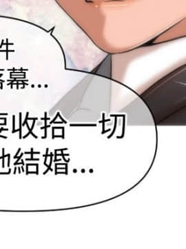 奇怪的超商第1季 00-28話[完結]_00-28_0465