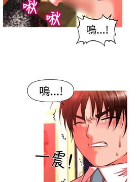 奇怪的超商第1季 00-28話[完結]_00-28_0469
