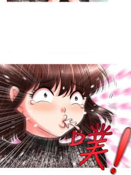 奇怪的超商第1季 00-28話[完結]_00-28_0471