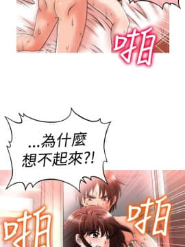 奇怪的超商第1季 00-28話[完結]_00-28_0472