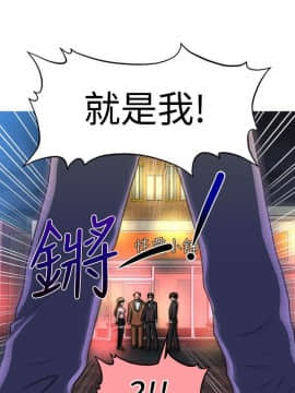 奇怪的超商第1季 00-28話[完結]_00-28_0479