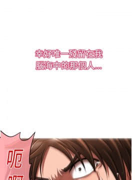 奇怪的超商第1季 00-28話[完結]_00-28_0494