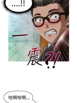 奇怪的超商第1季 00-28話[完結]_00-28_0516