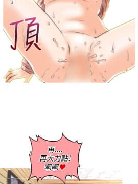 奇怪的超商第1季 00-28話[完結]_00-28_0530