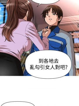 奇怪的超商第1季 00-28話[完結]_00-28_0543