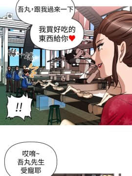 奇怪的超商第1季 00-28話[完結]_00-28_0559