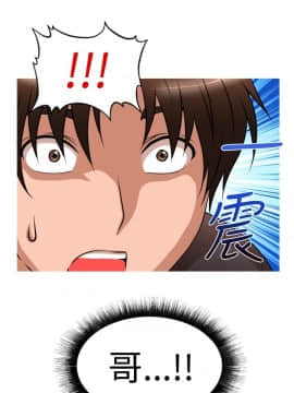 奇怪的超商第1季 00-28話[完結]_00-28_0576