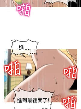 奇怪的超商第1季 00-28話[完結]_00-28_0609