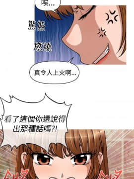 奇怪的超商第1季 00-28話[完結]_00-28_0612