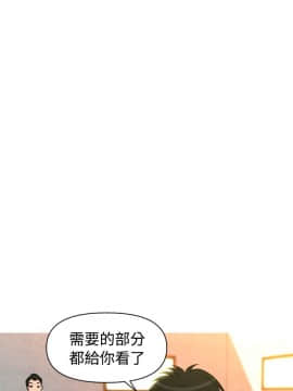 奇怪的超商第2季  00-15話[完結]_00-15_0061