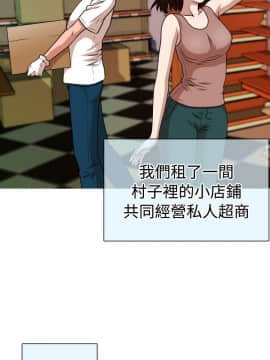 奇怪的超商第2季  00-15話[完結]_00-15_0100