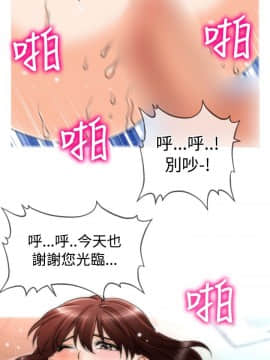 奇怪的超商第2季  00-15話[完結]_00-15_0106