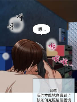 奇怪的超商第2季  00-15話[完結]_00-15_0130