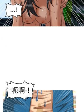 奇怪的超商第2季  00-15話[完結]_00-15_0145