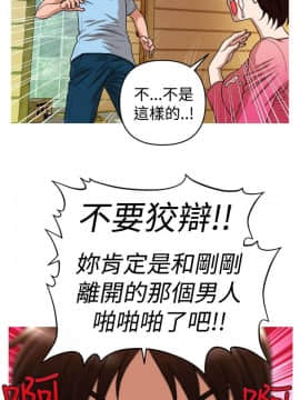 奇怪的超商第2季  00-15話[完結]_00-15_0162