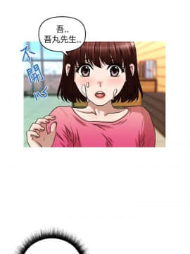 奇怪的超商第2季  00-15話[完結]_00-15_0163