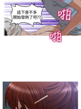奇怪的超商第2季  00-15話[完結]_00-15_0170